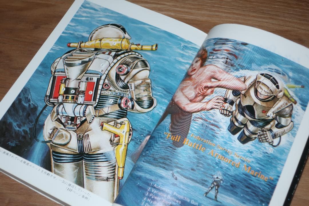 銀河辺境シリーズ 傷ついた栄光　直筆サイン　本　A・バートラム・チャンドラー