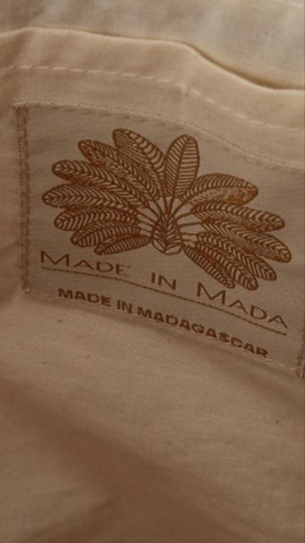 専用MADE IN MADA / メイドインマダ KOKO バッグ