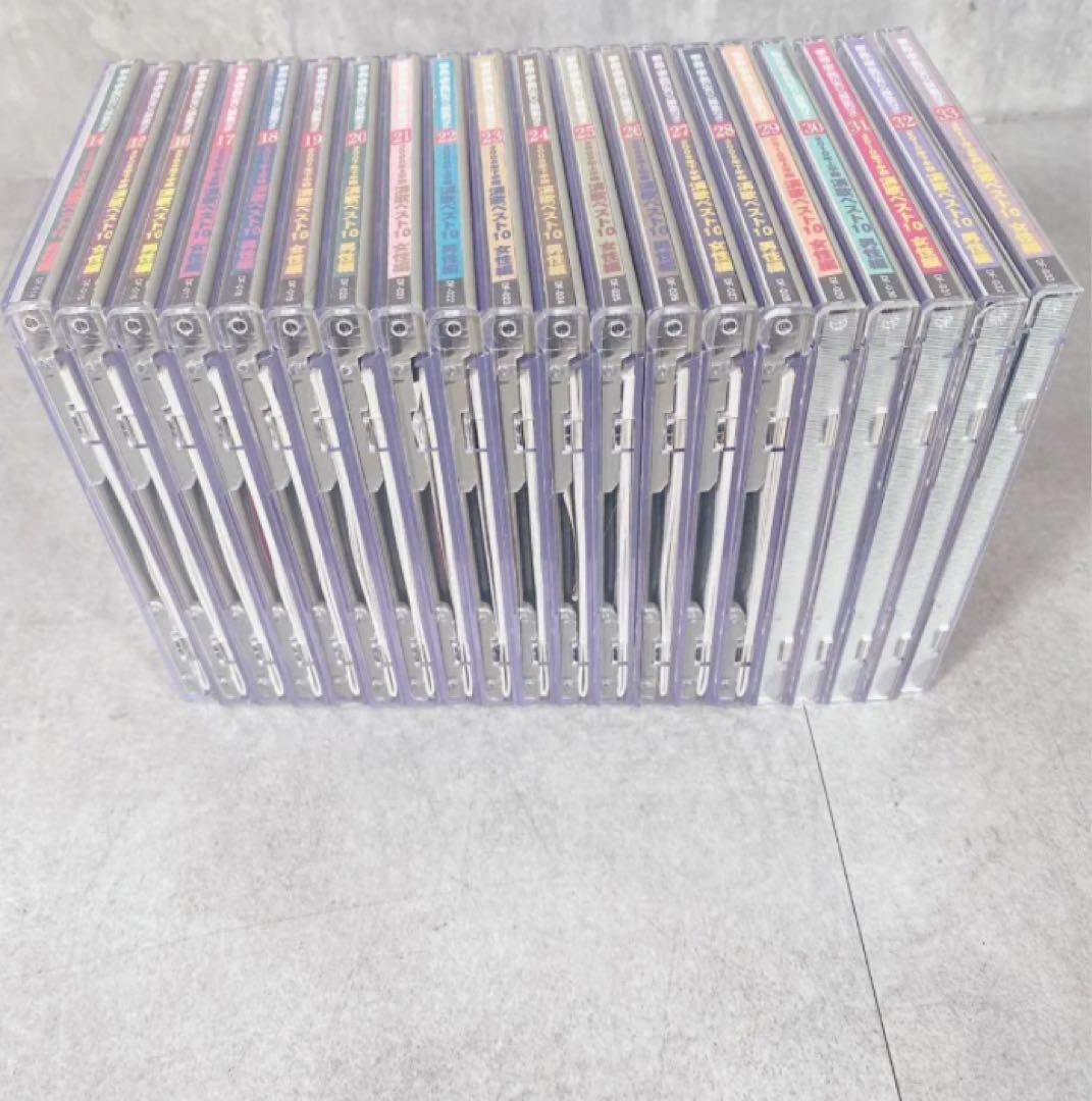 X955 演歌ベスト10 40枚まとめ 未開封4枚 演歌 メロカラ DVD