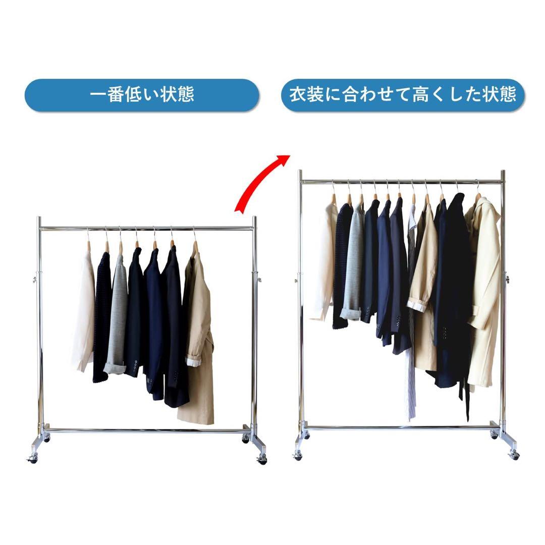 業務用ハンガーラック 幅126㎝ 耐荷重100kg シルバー色 クロムメッキ