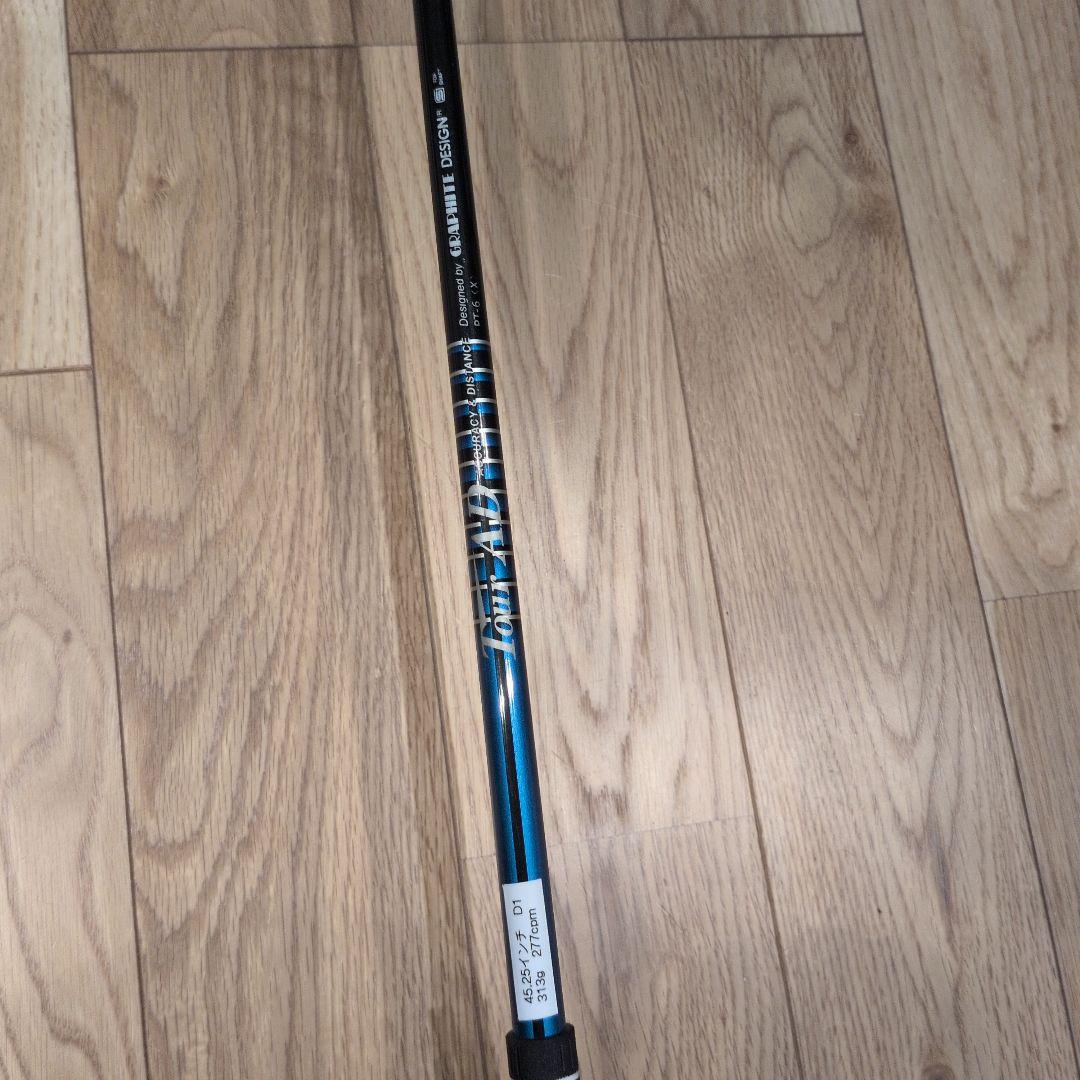 BALDO PERFORMANCE CORSA 458 ドライバー