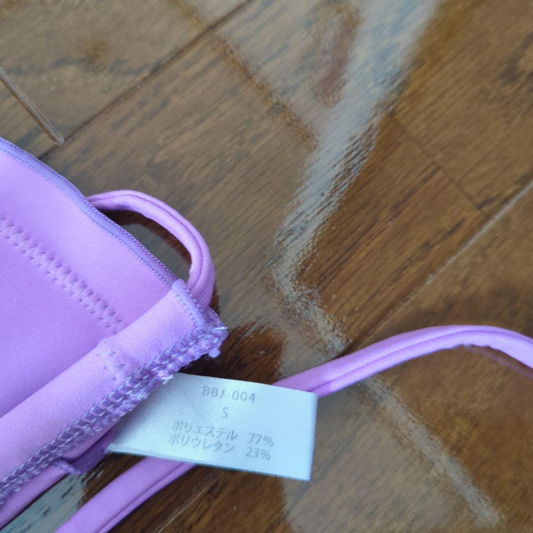 ベストボディジャパン公式決勝用ビキニ パープル　　Sサイズ 日本製