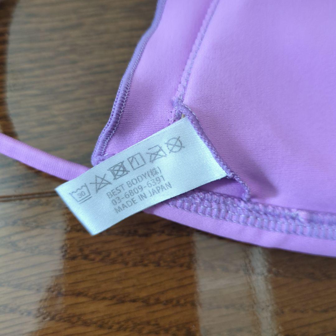 ベストボディジャパン公式決勝用ビキニ パープル　　Sサイズ 日本製