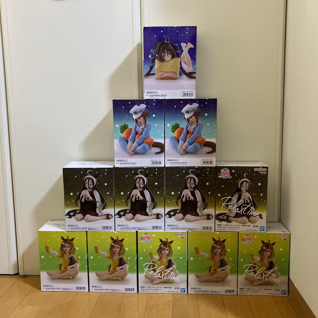 ウマ娘　BANDAI SPIRITS リラックスフィギュア 12体セット