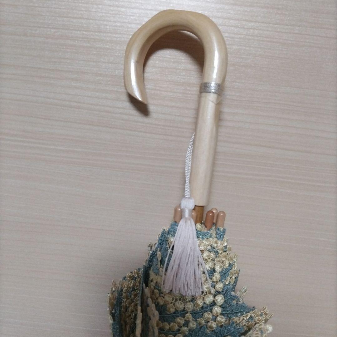近沢レース ミモザ 日傘