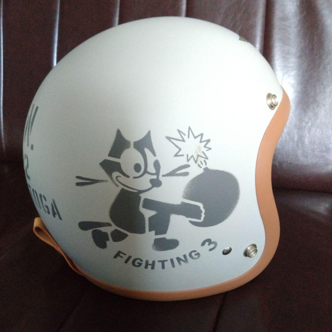 BUCO USN FeliX ヘルメット