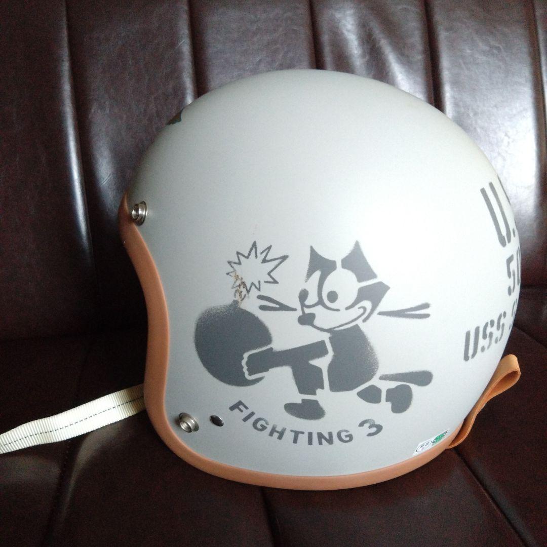 BUCO USN FeliX ヘルメット