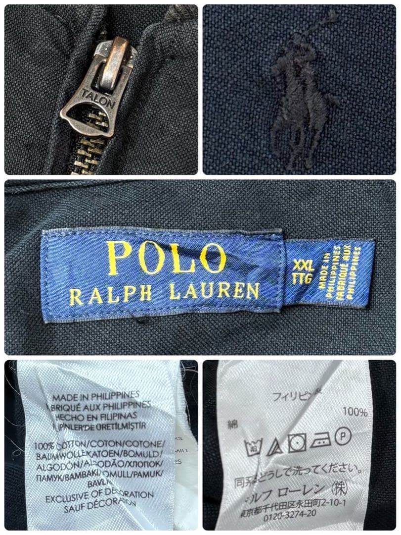 POLO Ralph Lauren コットンフライトジャケット ブラックS24b