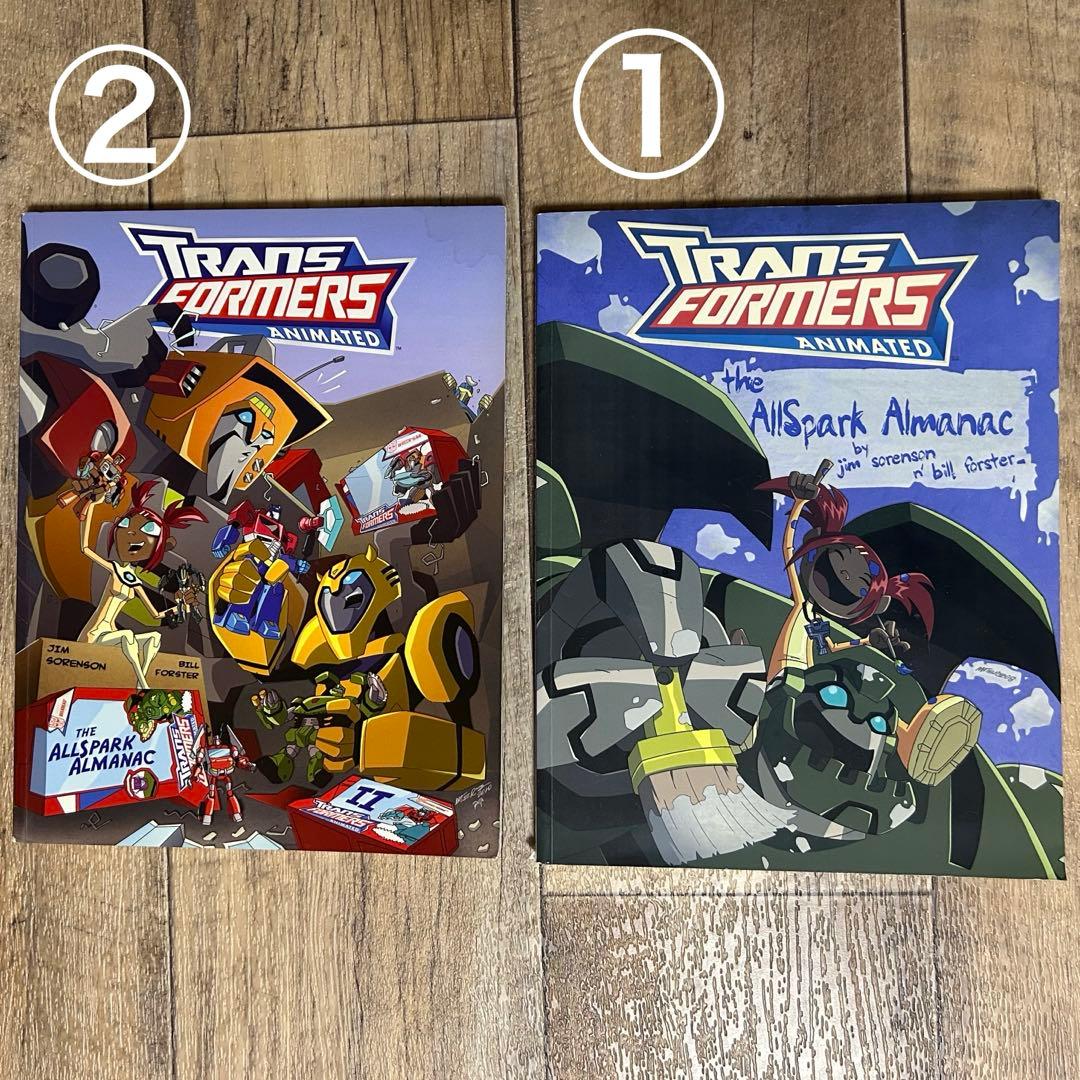 トランスフォーマー アニメイテッド　設定資料集　2冊セット　痛みあり