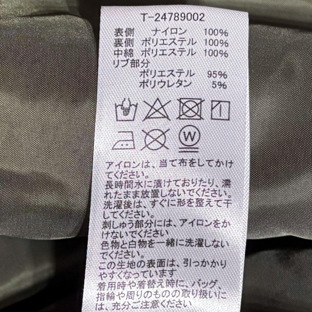 00s y2k archive N-2B flight jacket 短丈