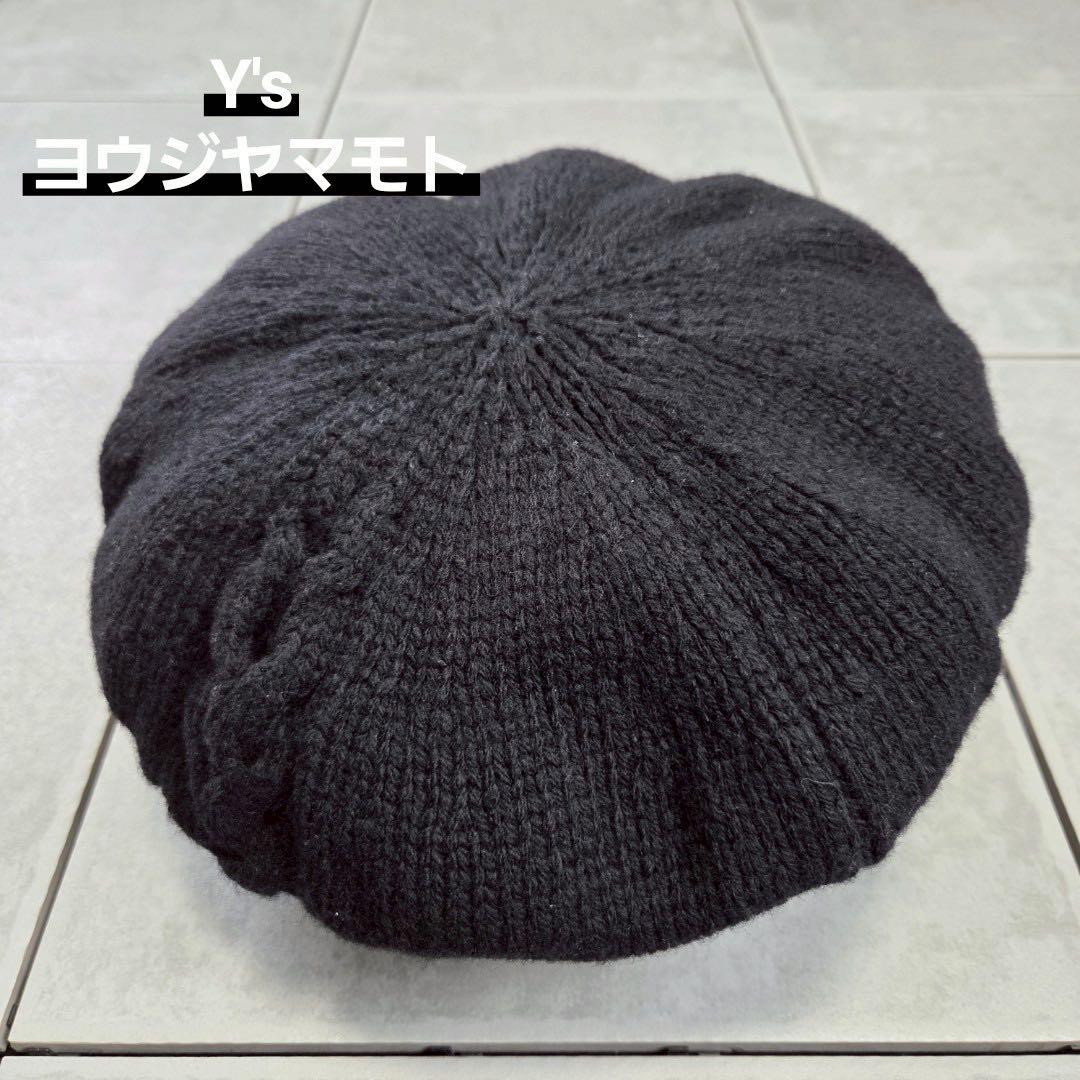 Y's KNITTED LAMBSWOOL BERET ワイズ ニット ベレー帽