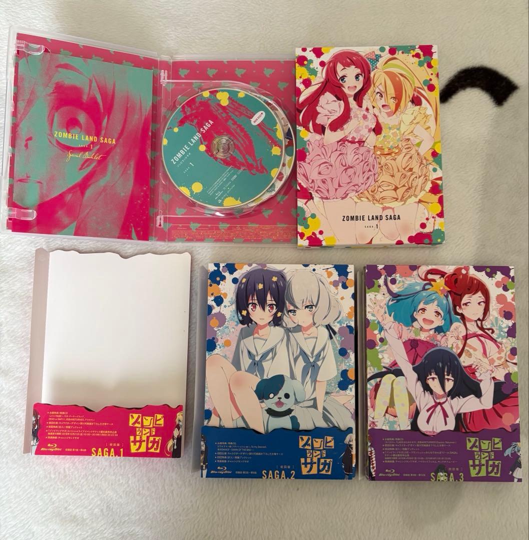 アニメ ゾンビランドサガ 1期2期 初回限定版 Blu-ray 全巻セット