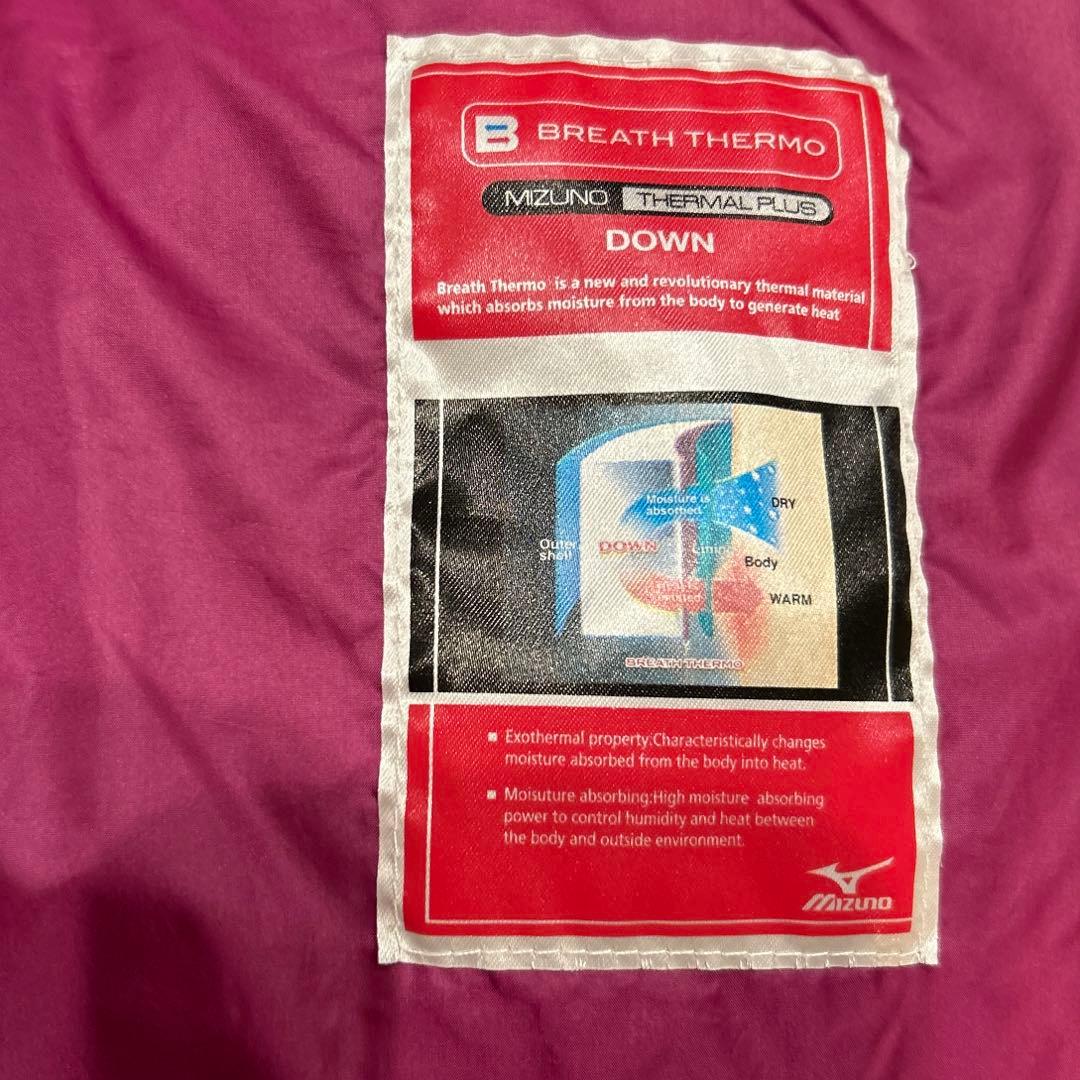 パール　ミズノ× リバティ　フード付き　ダウンベスト