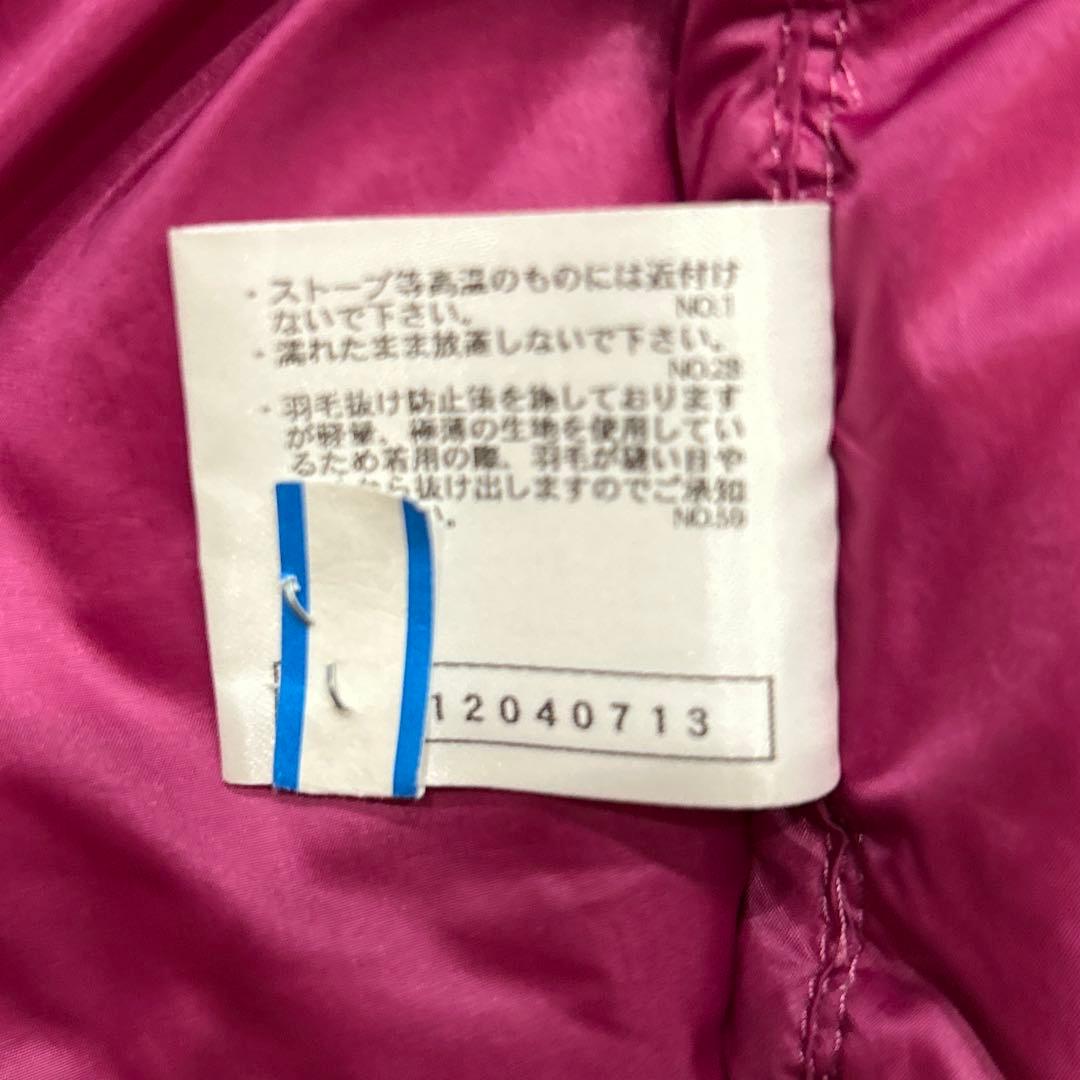 パール　ミズノ× リバティ　フード付き　ダウンベスト