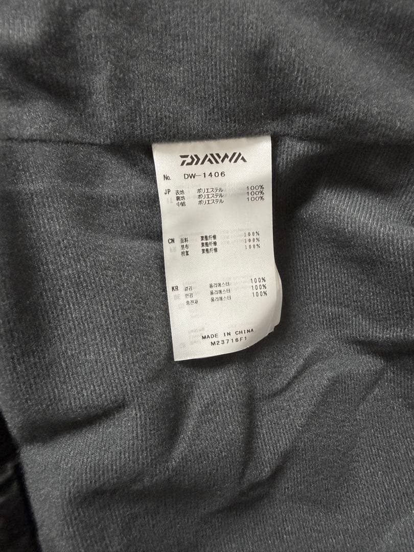 ダイワ　ジャケット　インナージャケット付き　メンズM 腕ロゴ　ゴアテックス　黒
