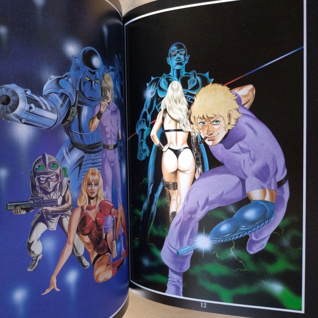 『COBRA GIRLS』コブラ　画集　イラスト集　寺沢武一　ポスター付き