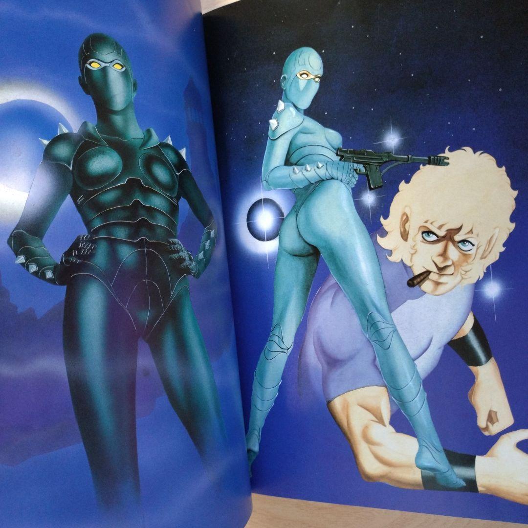 『COBRA GIRLS』コブラ　画集　イラスト集　寺沢武一　ポスター付き