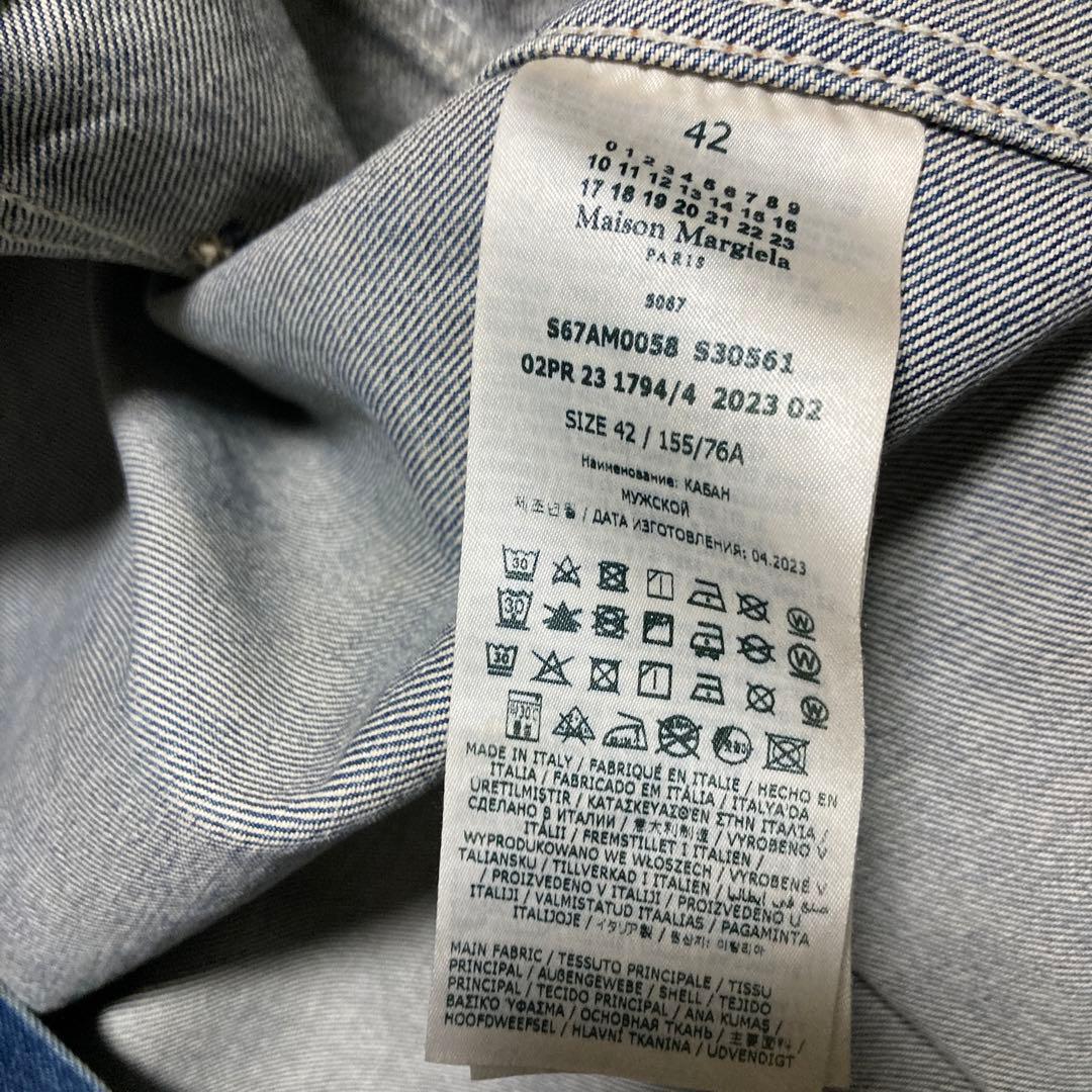 Maison Margiela デニムジャケット 42サイズ