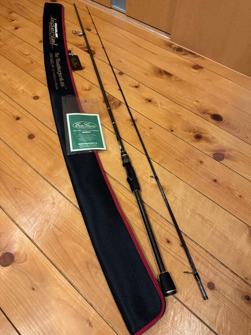 スキッドロウ　インペリアル　フェザージャーク86 NIMS-86SL