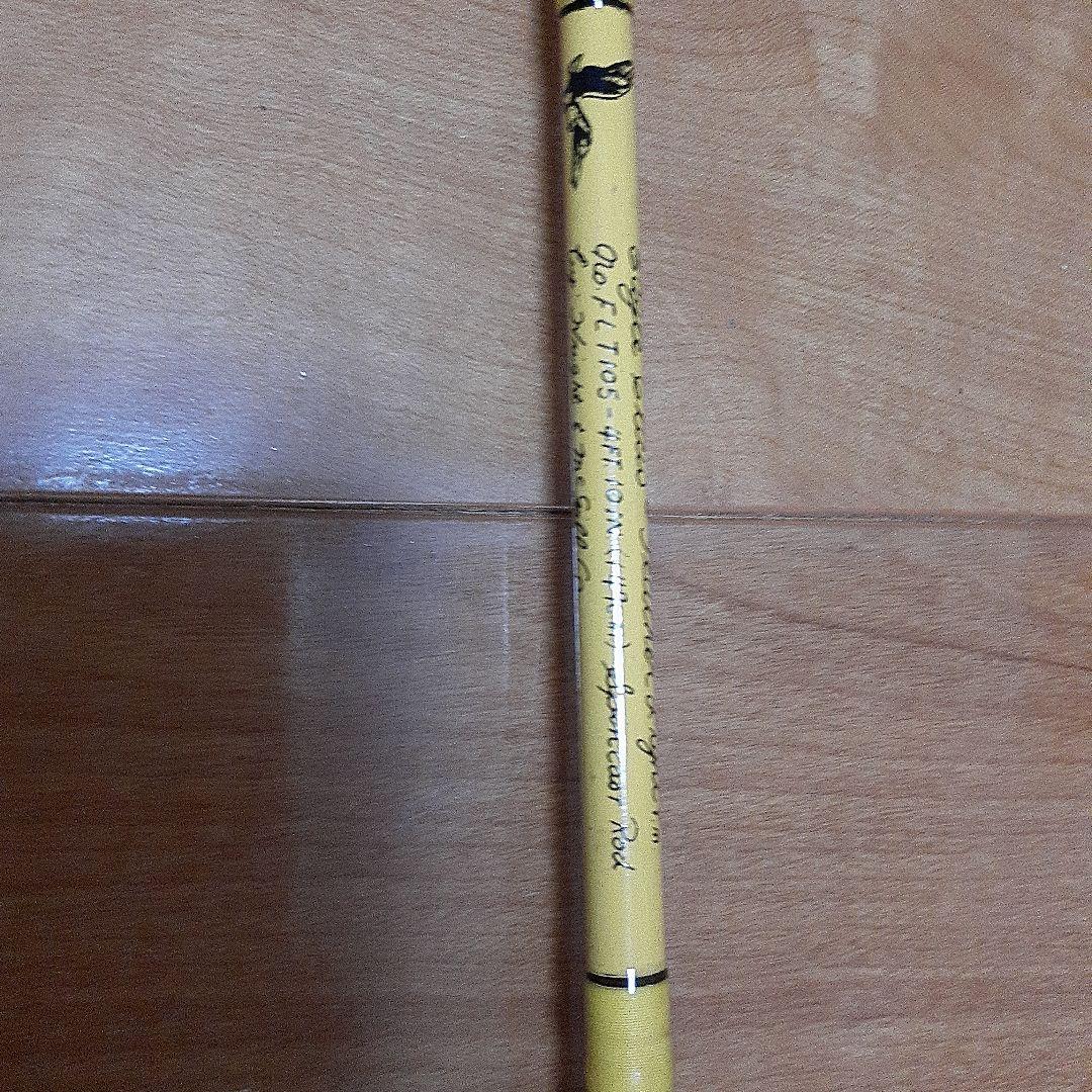 オールド？イーグルクロウ2ピースベイトロッド