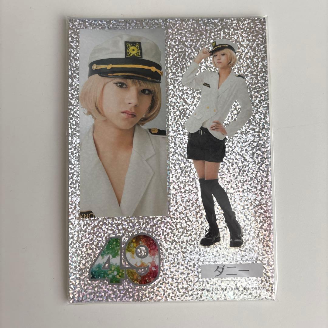 49 ブルーレイ BOX 豪華版 初回限定盤 timelesz 佐藤勝利