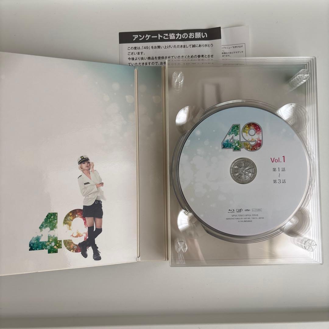 49 ブルーレイ BOX 豪華版 初回限定盤 timelesz 佐藤勝利