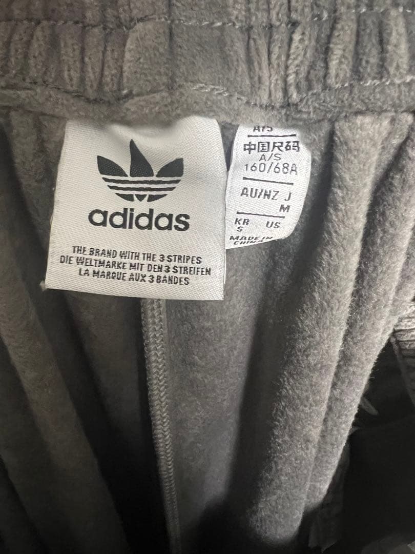 adidas グレー トレーナー・スウェット (上下セット)ジャージ