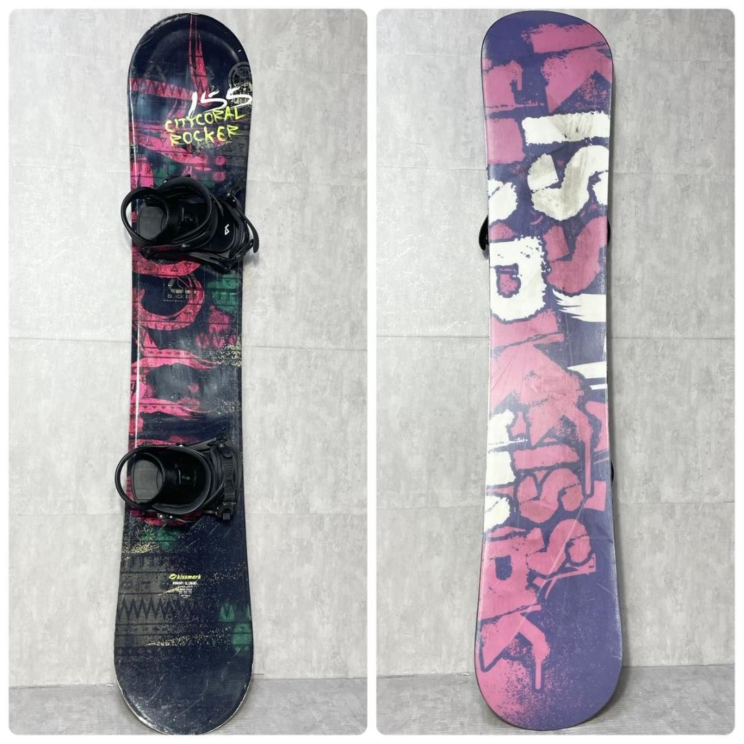 スノーボードセット キスマーク CITYCORALROCKER 2点 155cm