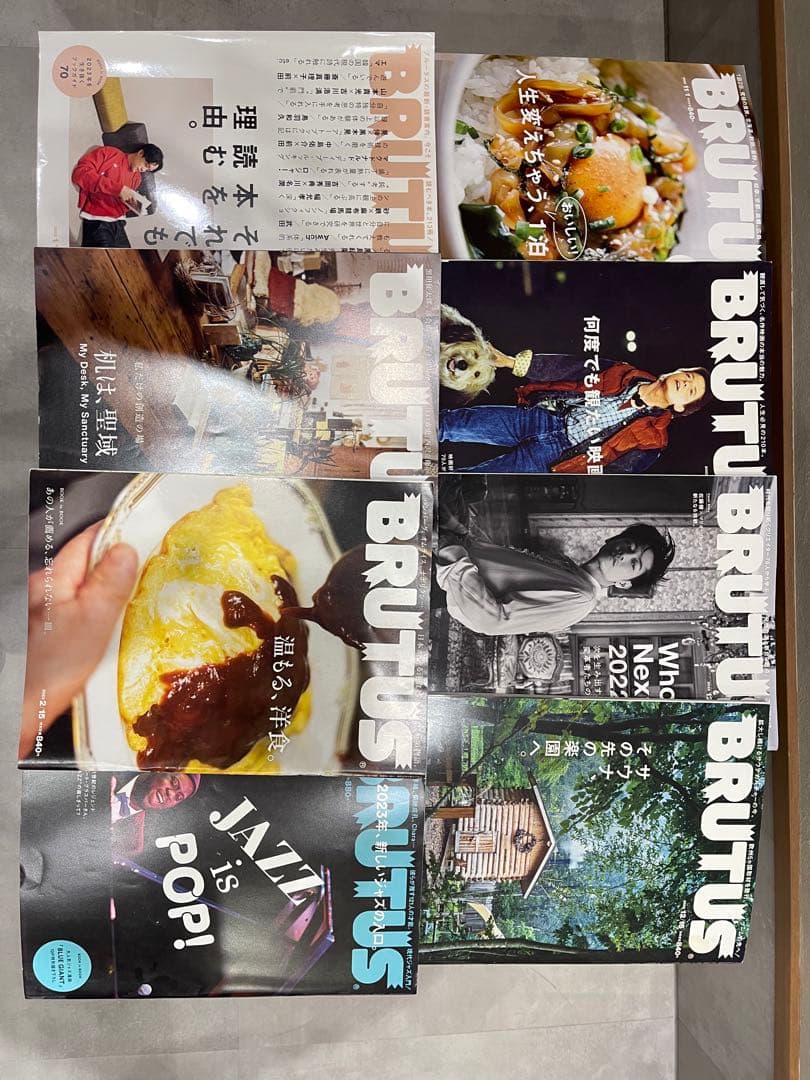 ブルータス　BRUTUS 雑誌　まとめて66冊