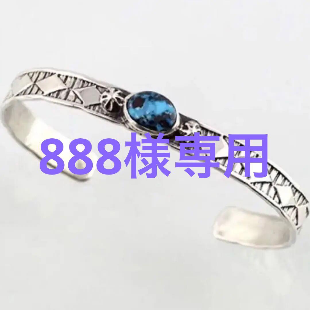 ビズビー　ターコイズ　バングル　ナバホ　インディアンジュエリー