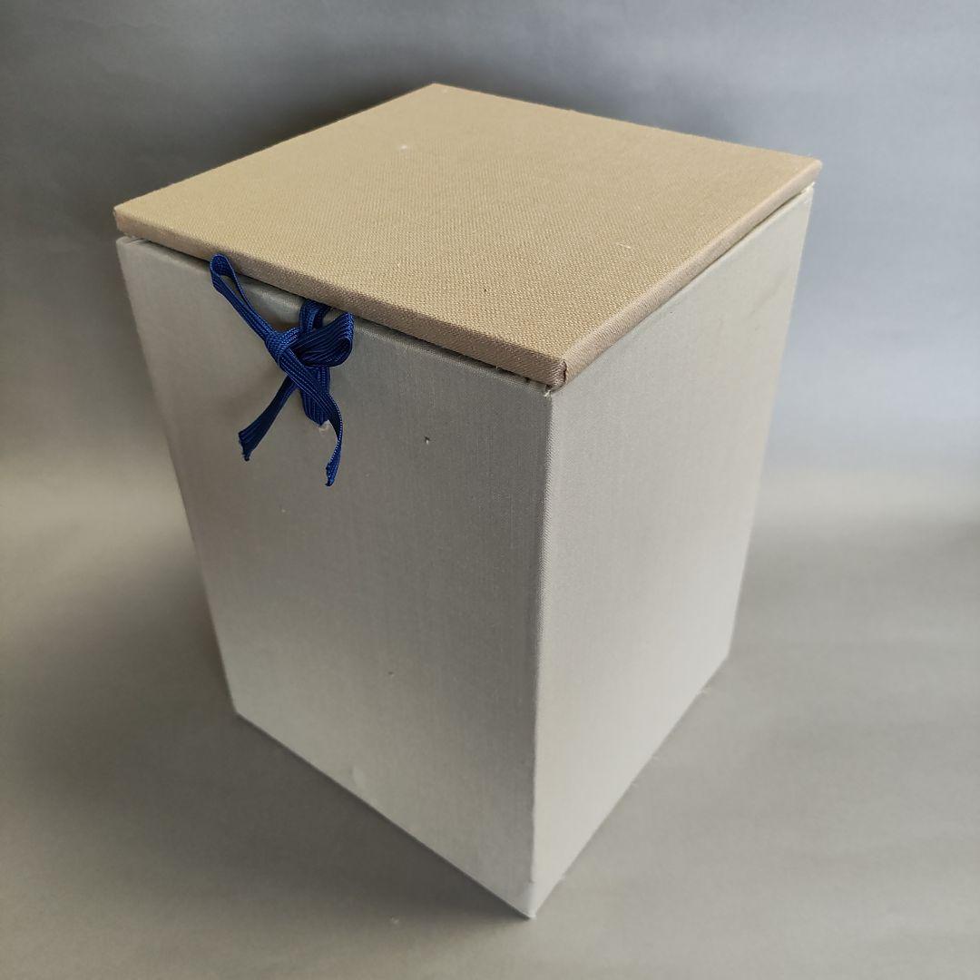 Ruscha Fat Lava　壺　花瓶　ベース　水差　ドイツ陶器