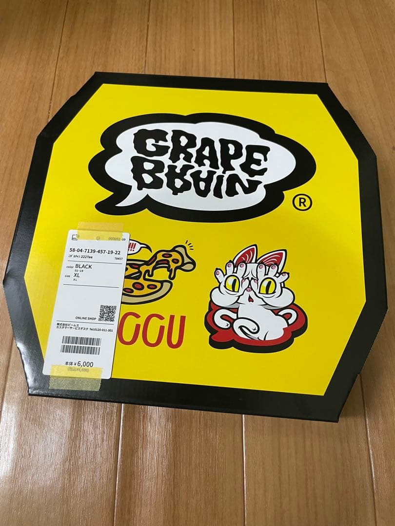 GRAPE BRAIN 戦慄！にぎるちゃん 222 ver. Tシャツ 白＆黒