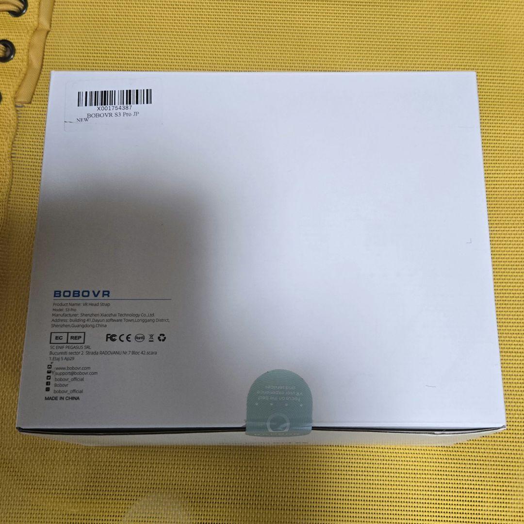 BOBOVR S3 Pro ヘッドストラップ