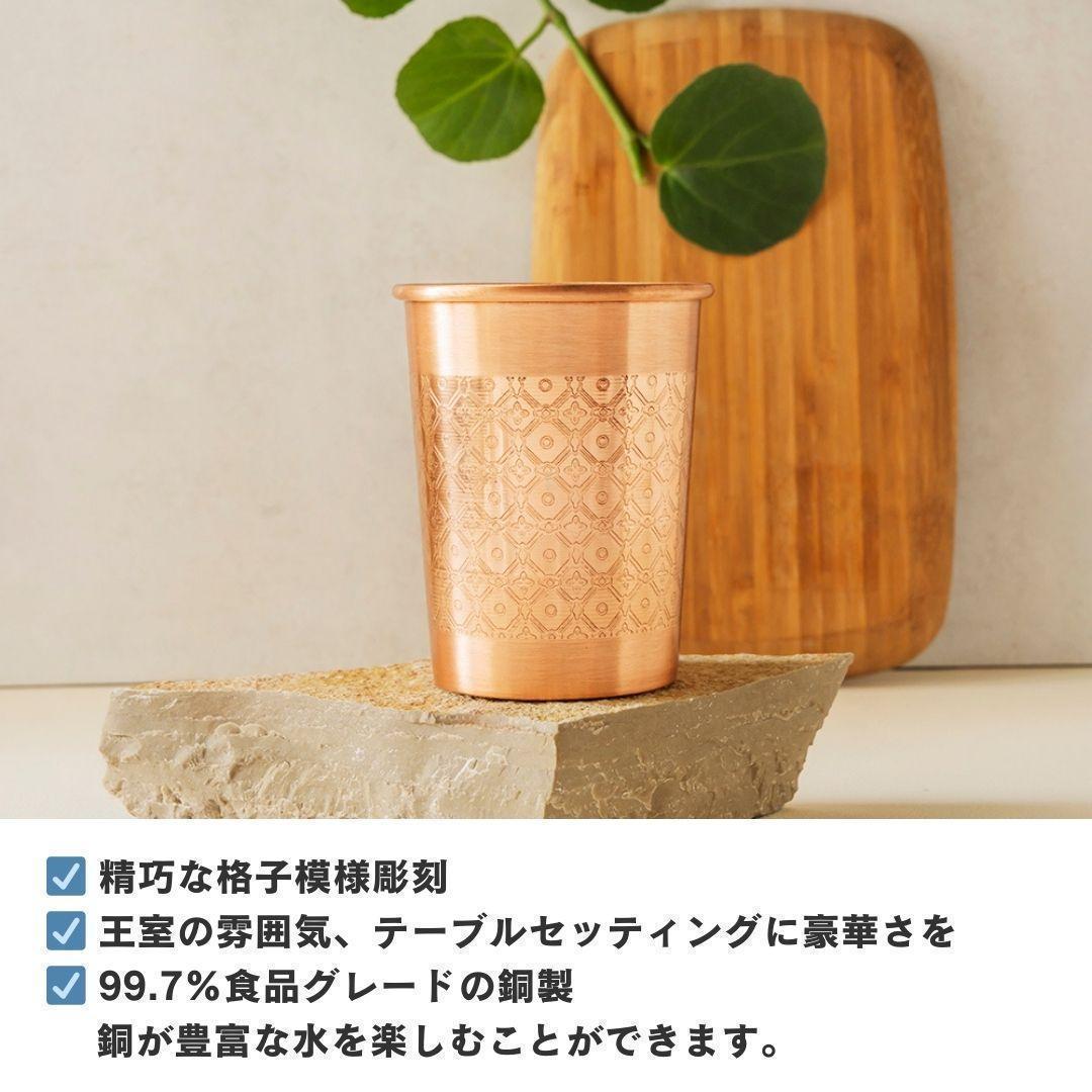 【高級】【純銅】 水差し ＋ グラス ×２ アーユルヴェーダ インド 職人手作り