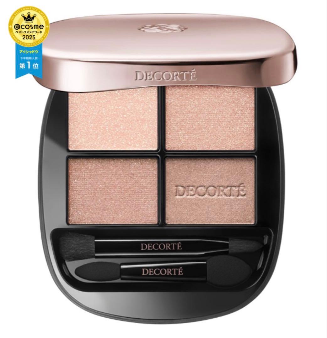 美品 コスメデコルテ スキンシャドウ デザイニングパレット09