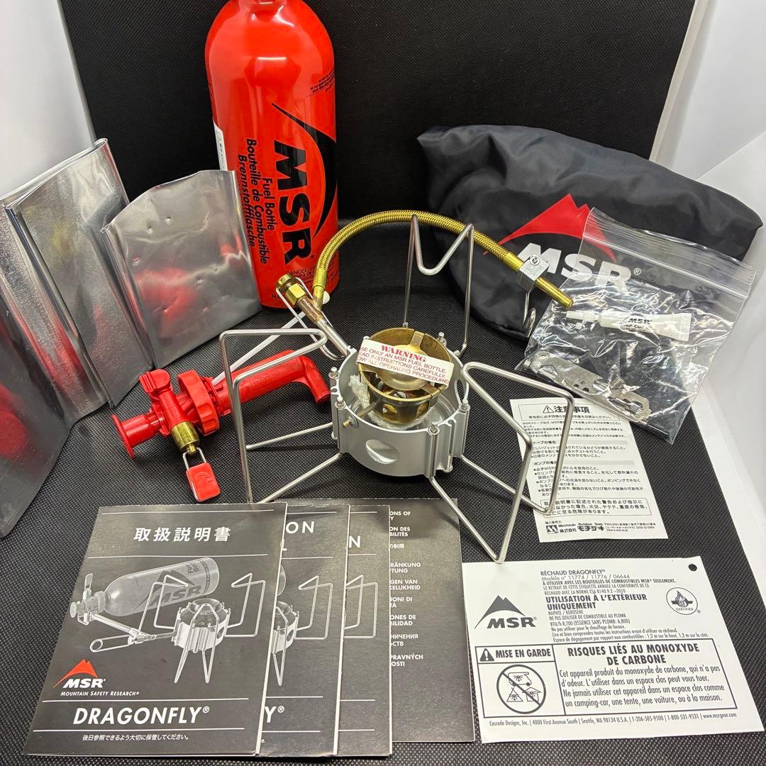 MSR ドラゴンフライ シングルバーナー/フューエルボトル20oz（591ml）