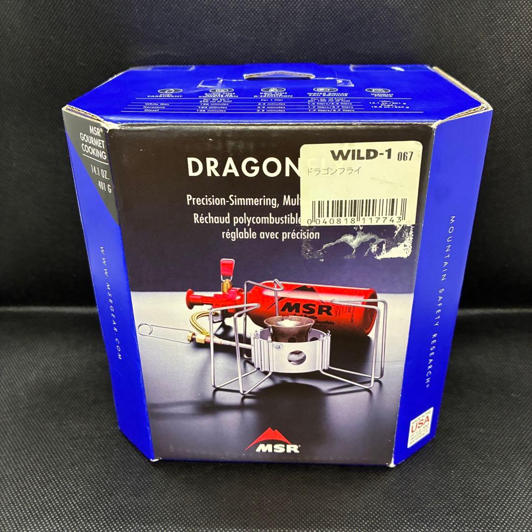 MSR ドラゴンフライ シングルバーナー/フューエルボトル20oz（591ml）