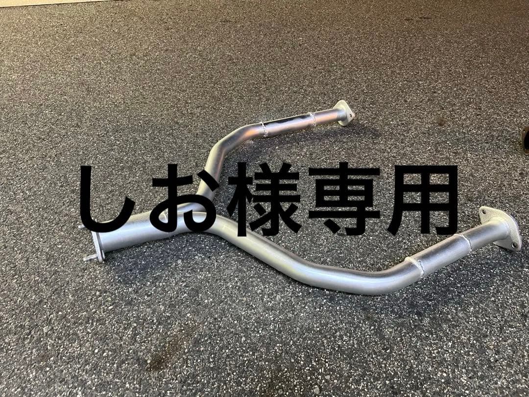 v35 v36 z33 z34 底上げフロントパイプ