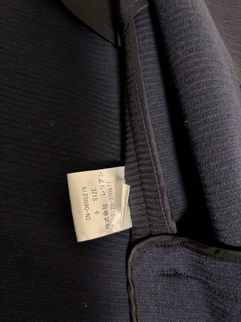 超美品☆大特価☆1点限定【Leilian】濃紺の大きなボタンが素敵なコート 9号