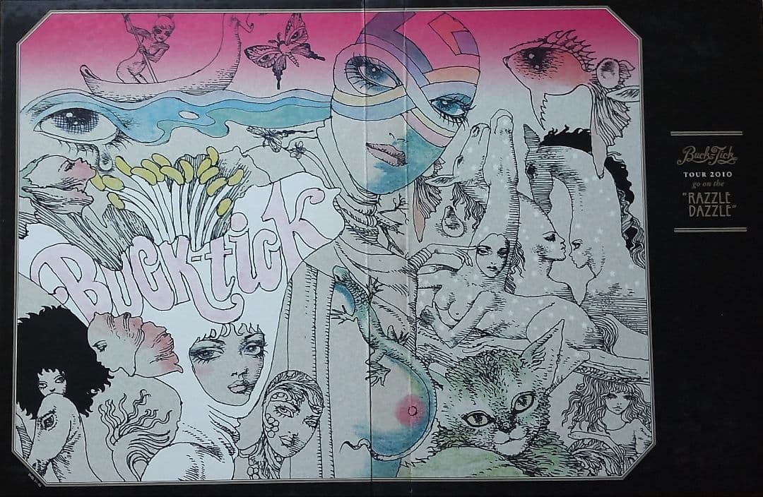 BUCK-TICK　LIVEDVD RAZZLE DAZZLE　初回生産限定盤