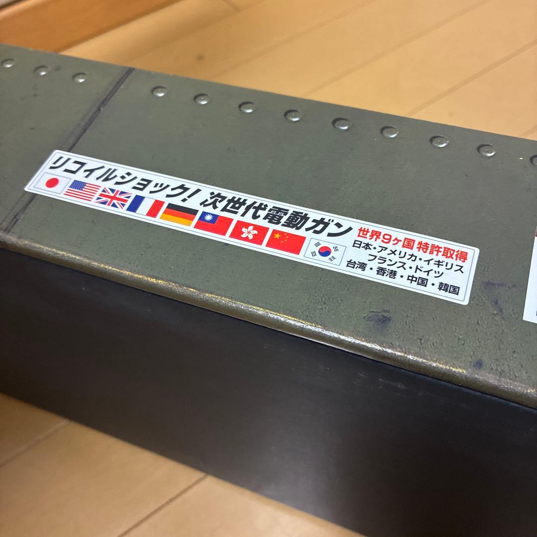 東京マルイ 次世代電動ガン AK47 TYPE-3