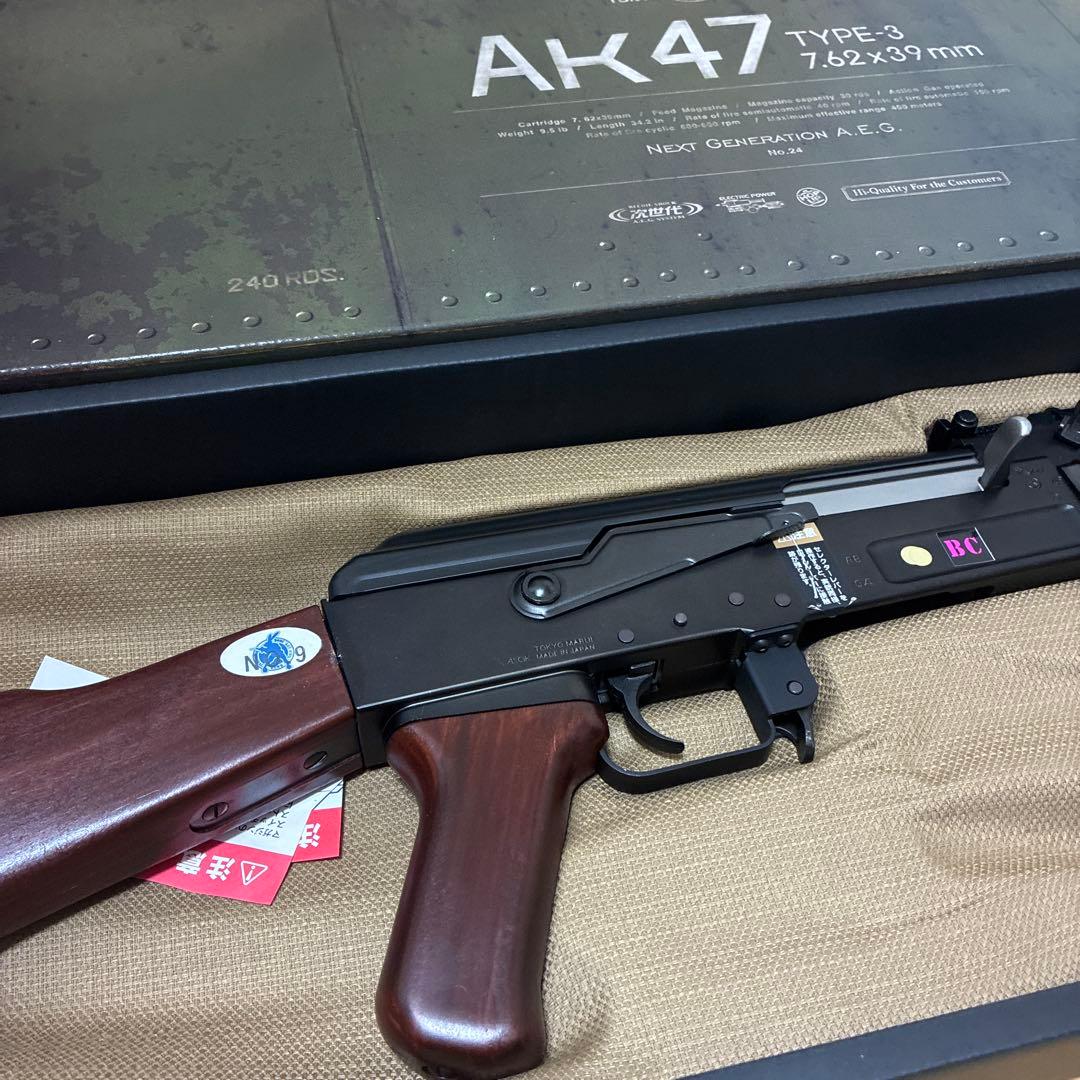 東京マルイ 次世代電動ガン AK47 TYPE-3