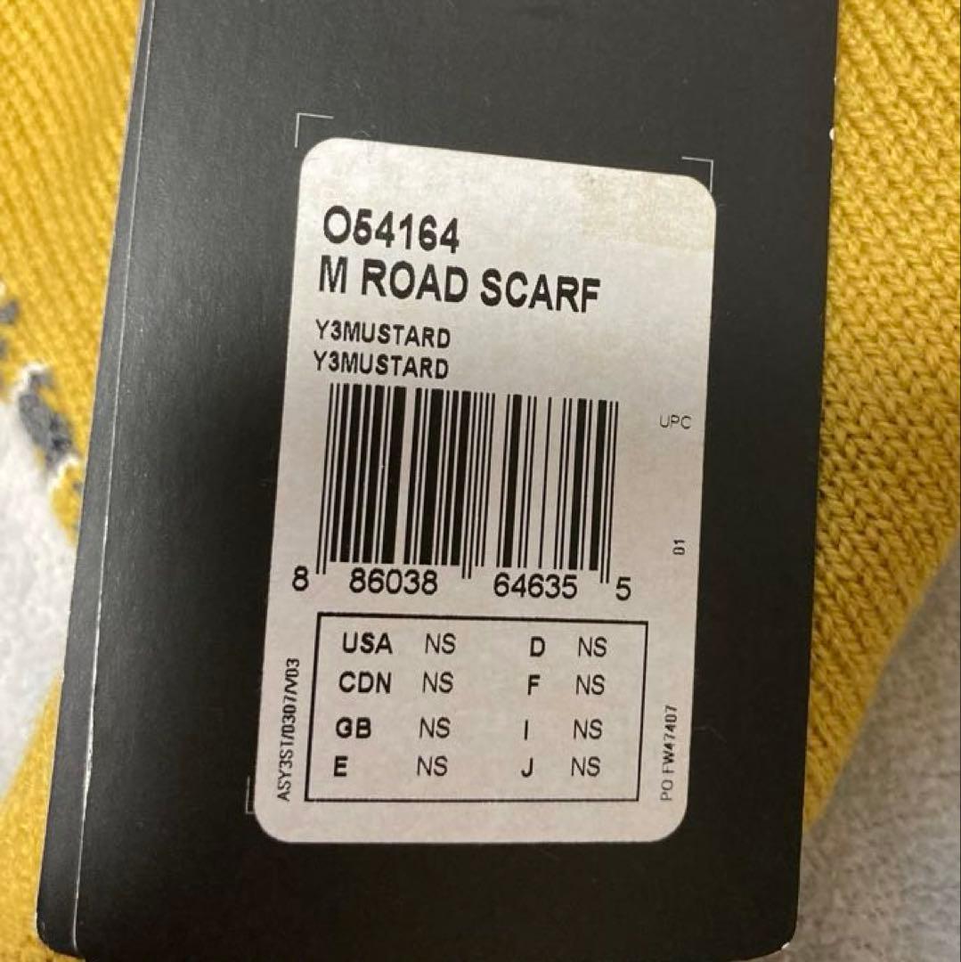 r*様 【未使用品】[Y-3 addidas] ヨウジヤマモト マフラー