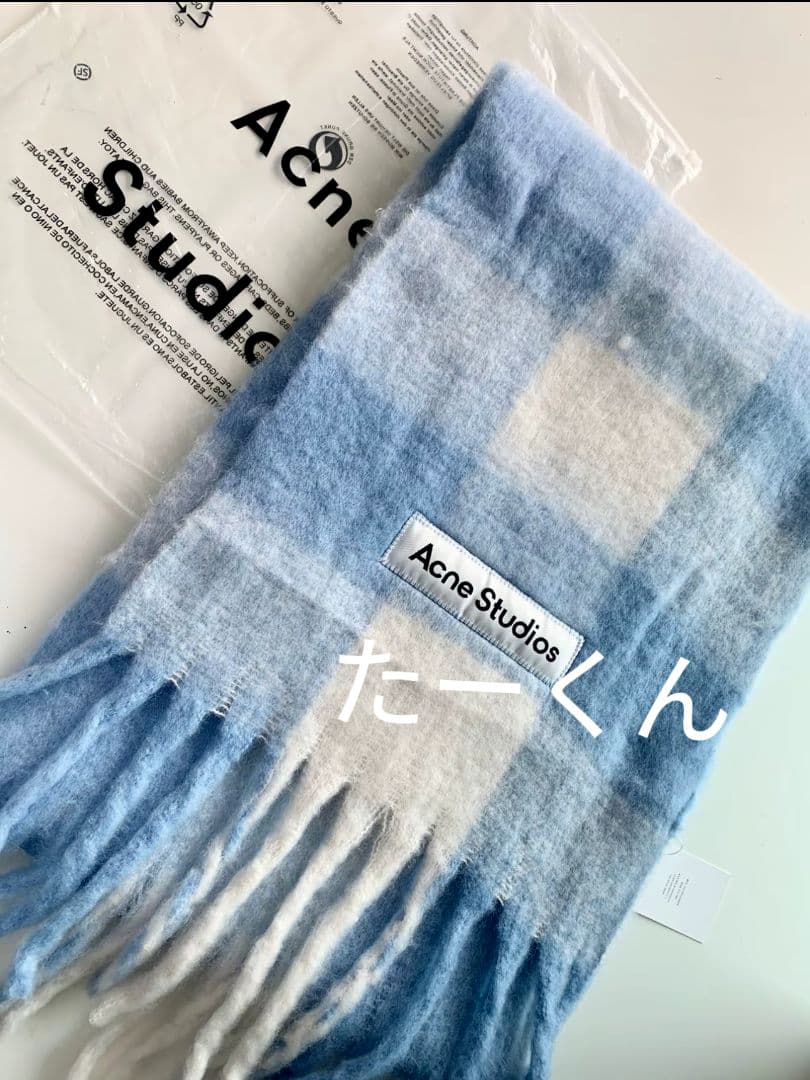 新品 Acne Studios マフラー 男女兼用