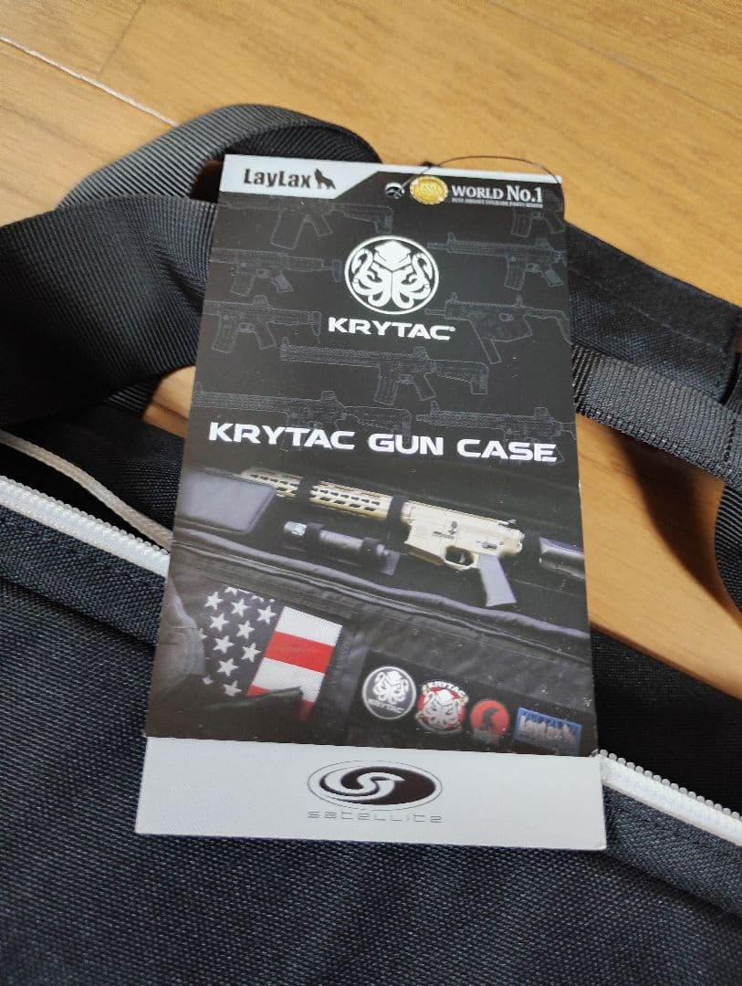 LayLax KRYTAC ガンケース