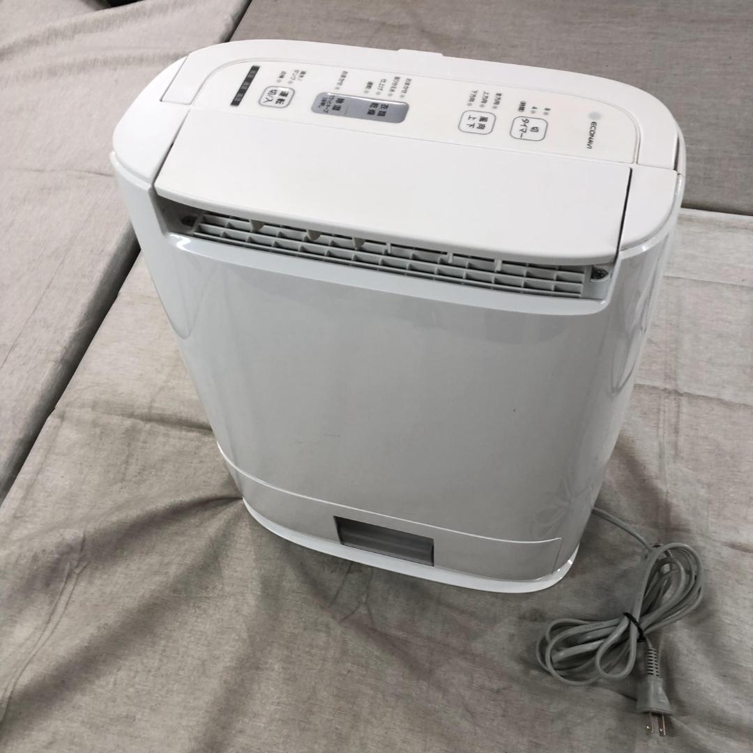 パナソニック 衣類乾燥除湿機 デシカント方式 ~14畳 F-YZT60