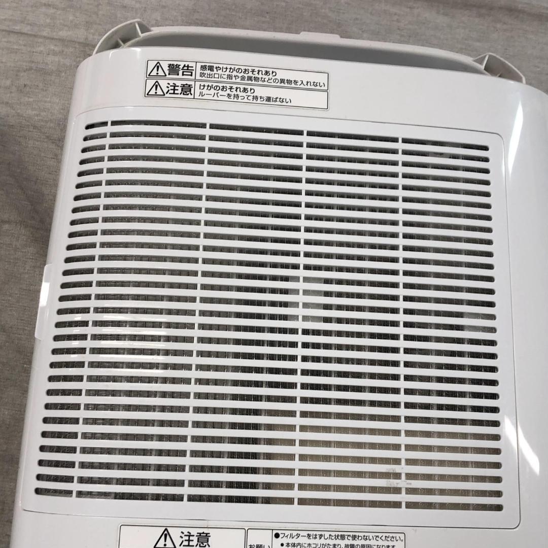 パナソニック 衣類乾燥除湿機 デシカント方式 ~14畳 F-YZT60