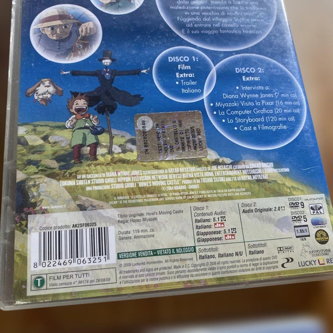 イタリア語版 スタジオジブリシリーズDVDまとめ