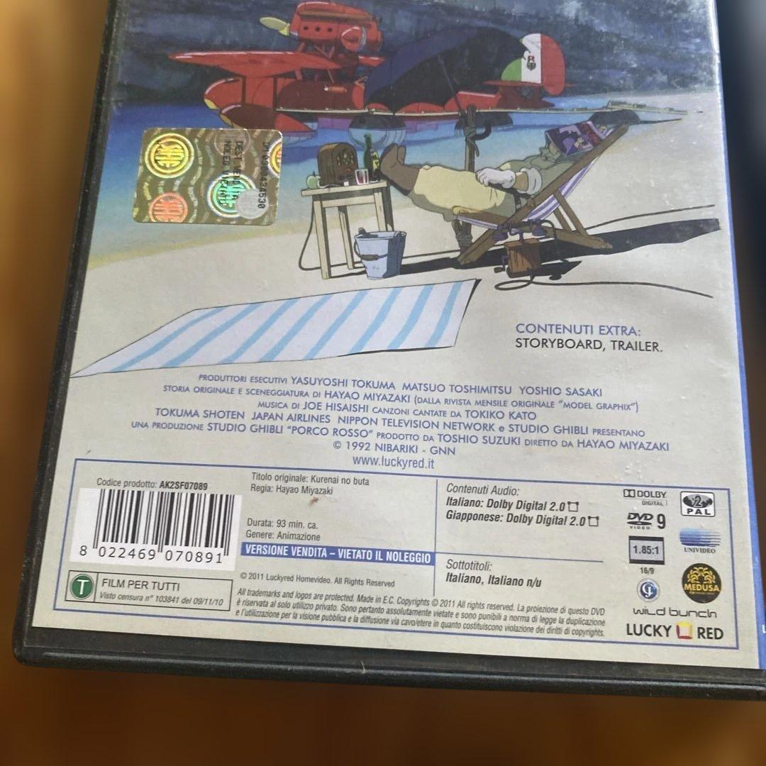 イタリア語版 スタジオジブリシリーズDVDまとめ