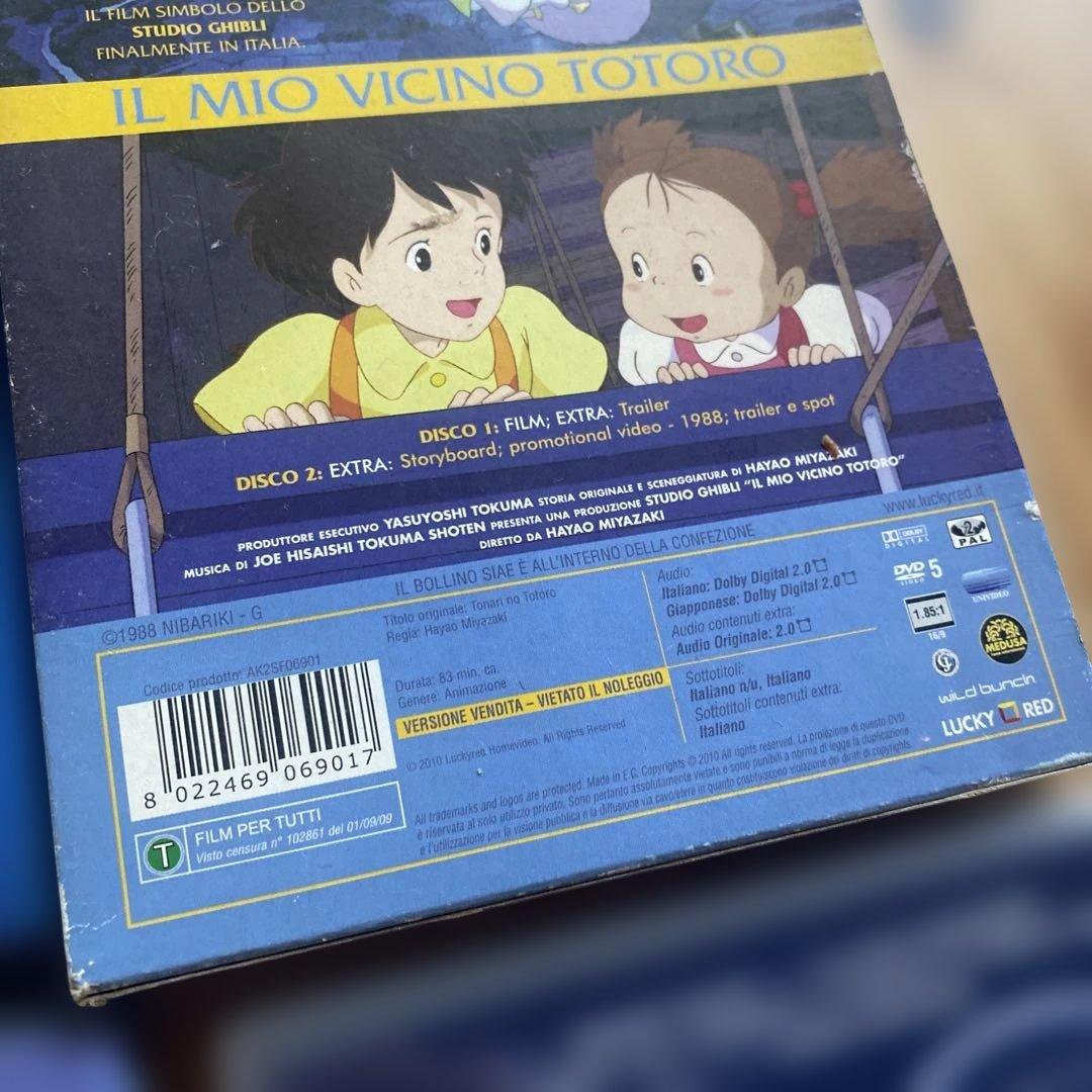 イタリア語版 スタジオジブリシリーズDVDまとめ